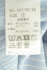 LILLIAN CARAT（リリアンカラット）の古着「商品番号：PR10350774」-5