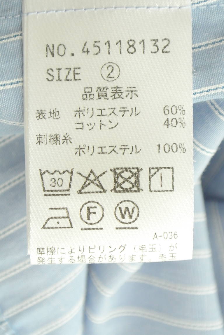 LILLIAN CARAT（リリアンカラット）の古着「商品番号：PR10350774」-大画像5