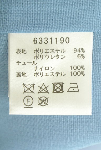 クリックで大画像表示 Rene(ルネ)の古着「チュール襟ノースリブラウス(カットソー・プルオーバー)」大画像5へ