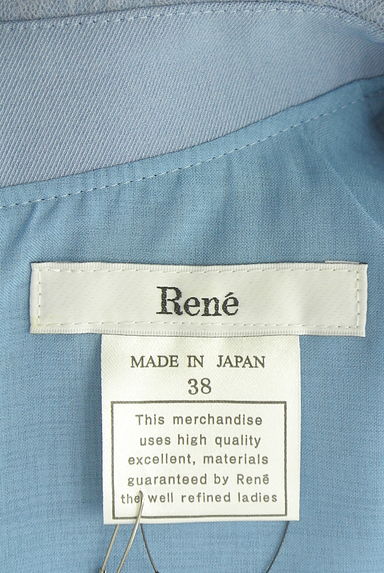 クリックで大画像表示 Rene(ルネ)の古着「チュール襟ノースリブラウス(カットソー・プルオーバー)」大画像6へ