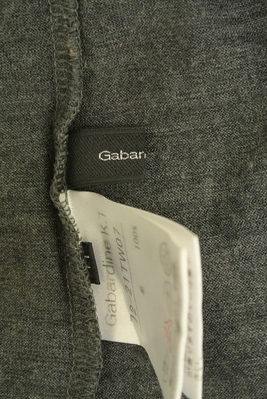 COMME CA（コムサ）トップス買取実績のブランドタグ画像