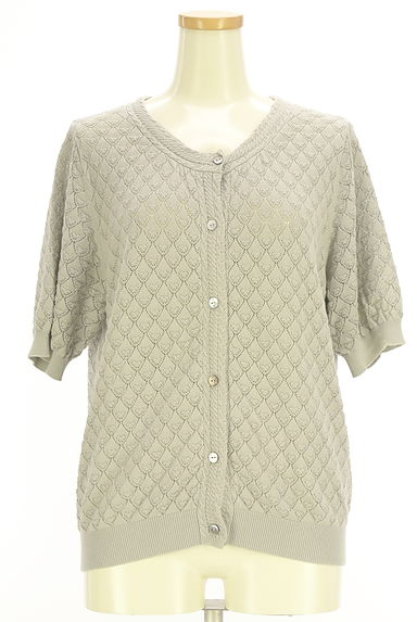 Laura Ashley（ローラアシュレイ）カーディガン買取実績の前画像