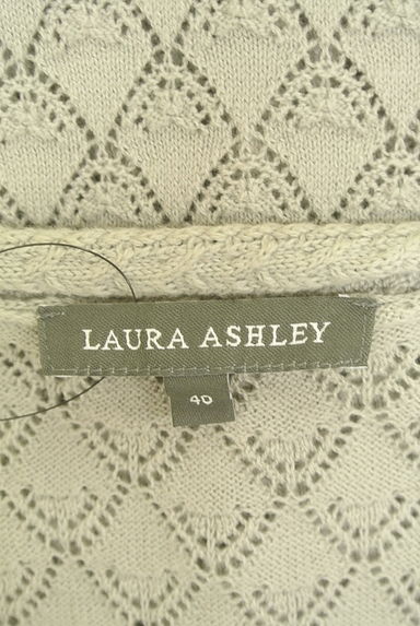 Laura Ashley（ローラアシュレイ）カーディガン買取実績のブランドタグ画像