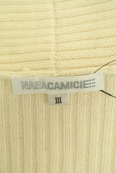 NARA CAMICIE（ナラカミーチェ）カーディガン買取実績のブランドタグ画像