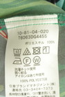 NARA CAMICIE（ナラカミーチェ）の古着「商品番号：PR10350791」-5