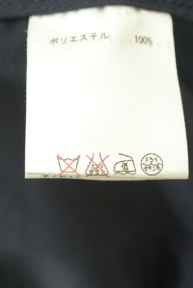 クリックで大画像表示 Diagram(ダイアグラム)の古着「フーディロングブルゾン(コート)」大画像5へ