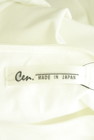 Cen.（セン）の古着「商品番号：PR10350796」-6