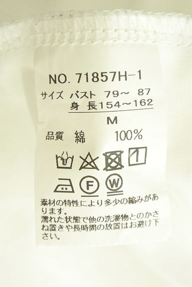 クリックで大画像表示 Cen.(セン)の古着「ボリューム袖ラウンドヘムカットソー(カットソー・プルオーバー)」大画像5へ