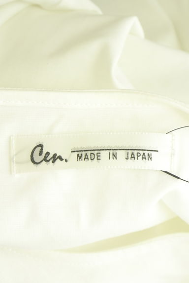 クリックで大画像表示 Cen.(セン)の古着「ボリューム袖ラウンドヘムカットソー(カットソー・プルオーバー)」大画像6へ