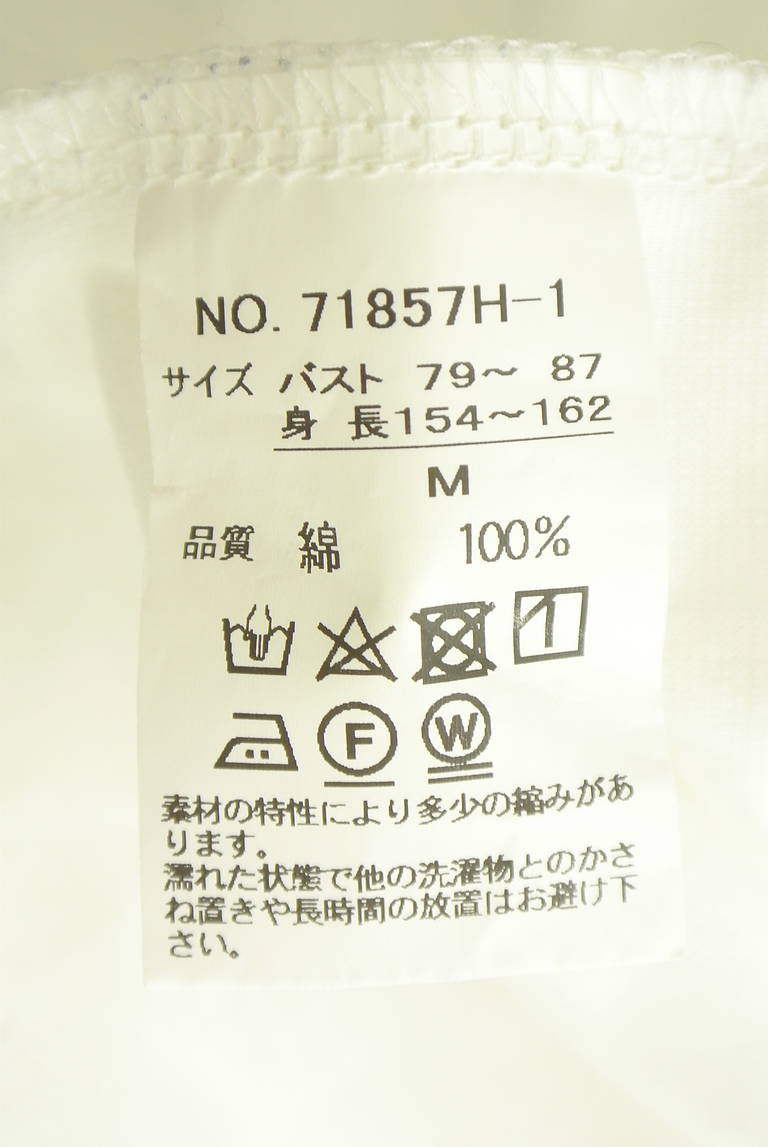 Cen.（セン）の古着「商品番号：PR10350796」-大画像5
