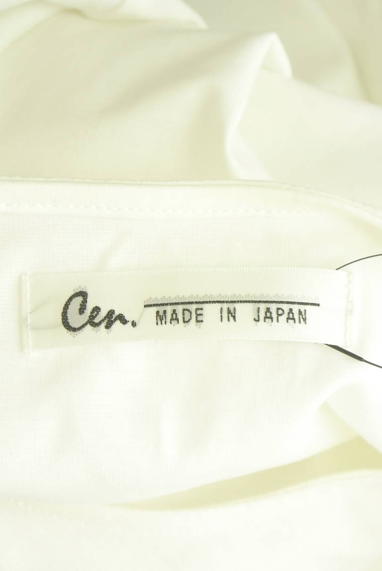 Cen.（セン）の古着「商品番号：PR10350796」-大画像6