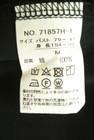 Cen.（セン）の古着「商品番号：PR10350797」-5