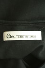 Cen.（セン）の古着「商品番号：PR10350797」-6