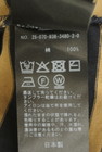 VERMEIL par iena（ヴェルメイユ パー イエナ）の古着「商品番号：PR10350798」-5