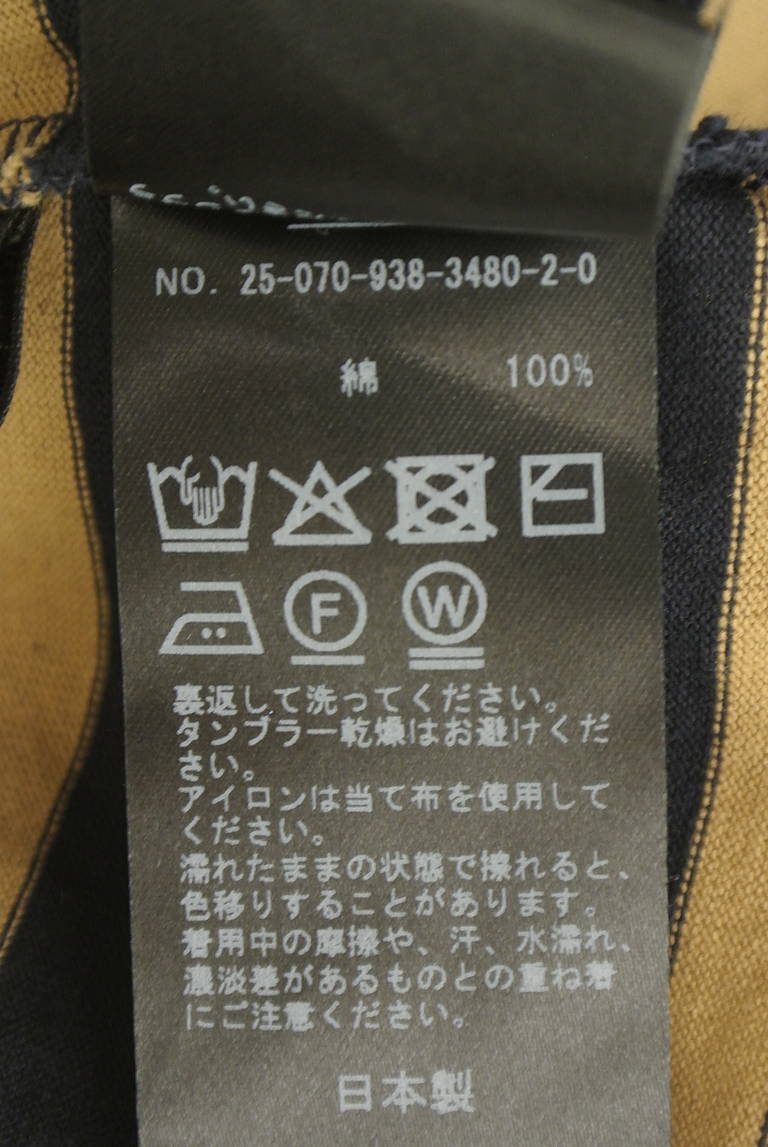 VERMEIL par iena（ヴェルメイユ パー イエナ）の古着「商品番号：PR10350798」-大画像5