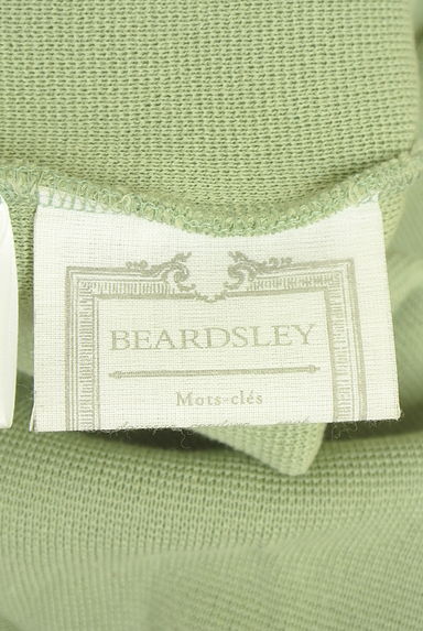BEARDSLEY（ビアズリー）トップス買取実績のブランドタグ画像