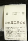 Tiara（ティアラ）の古着「商品番号：PR10350800」-5