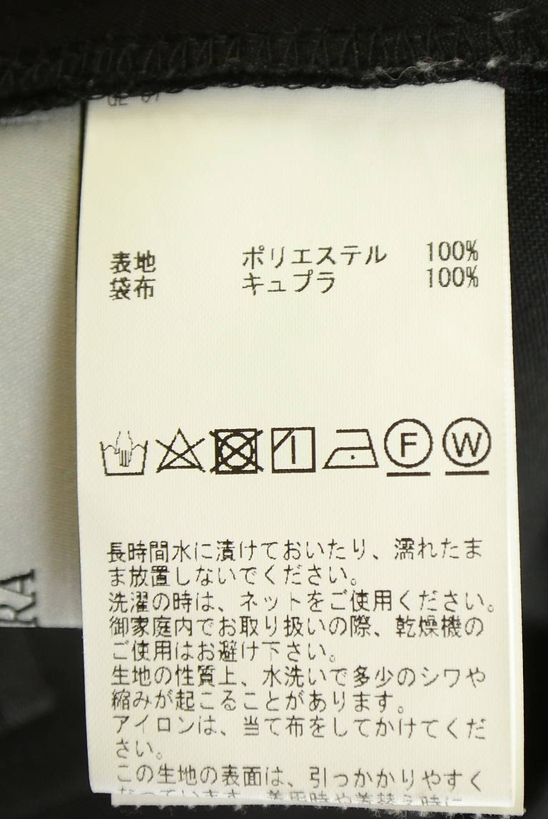 Tiara（ティアラ）の古着「商品番号：PR10350800」-大画像5
