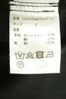 Cen.（セン）の古着「商品番号：PR10350801」-5