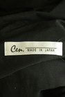 Cen.（セン）の古着「商品番号：PR10350801」-6