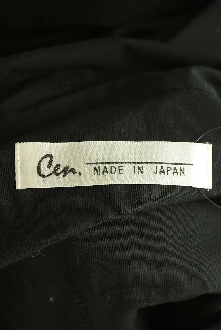 Cen.（セン）の古着「商品番号：PR10350801」-大画像6