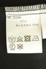 Bluelea（ブルレア）の古着「商品番号：PR10350802」-5