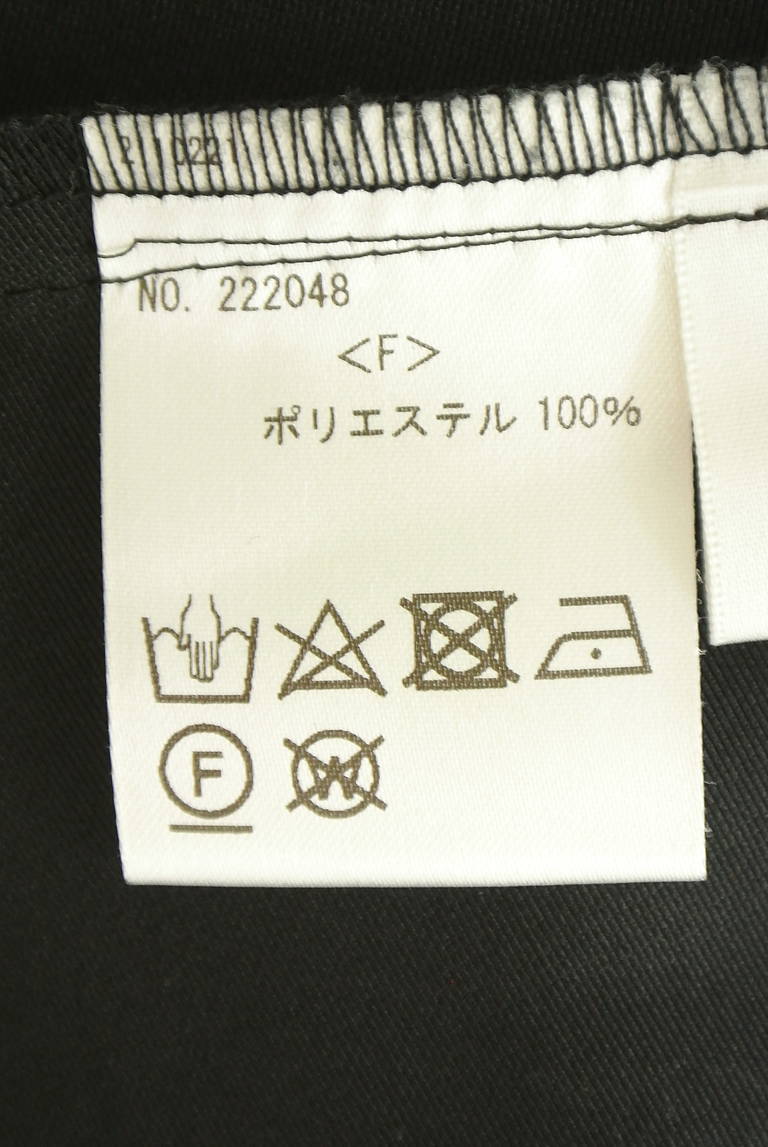 Bluelea（ブルレア）の古着「商品番号：PR10350802」-大画像5