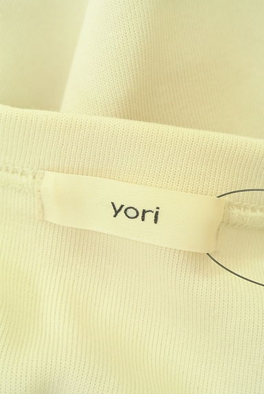 yori（ヨリ）トップス買取実績のブランドタグ画像