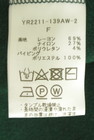 yori（ヨリ）の古着「商品番号：PR10350804」-5
