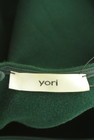 yori（ヨリ）の古着「商品番号：PR10350804」-6