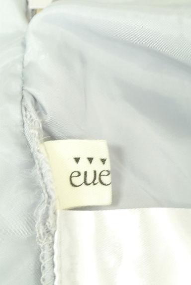 evelyn（エブリン）パンツ買取実績のブランドタグ画像