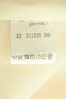 evelyn（エブリン）の古着「商品番号：PR10350808」-5