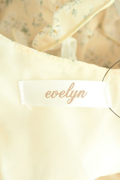 evelyn（エブリン）ワンピース買取実績のブランドタグ画像
