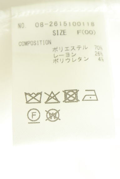 クリックで大画像表示 WILLSELECTION(ウィルセレクション)の古着「ベルト付きティアードシャツワンピ(ワンピース・チュニック)」大画像5へ