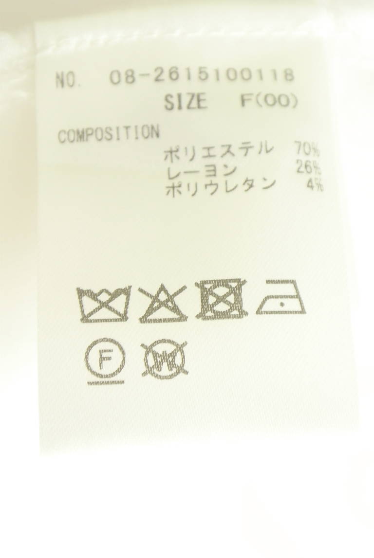 WILLSELECTION（ウィルセレクション）の古着「商品番号：PR10350809」-大画像5