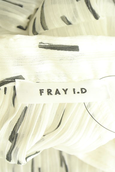 FRAY I.D（フレイアイディー）ワンピース買取実績のブランドタグ画像