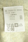 OSMOSIS（オズモーシス）の古着「商品番号：PR10350816」-5