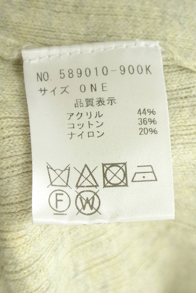OSMOSIS（オズモーシス）の古着「商品番号：PR10350816」-大画像5