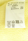 OSMOSIS（オズモーシス）の古着「商品番号：PR10350818」-5