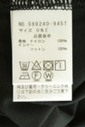 OSMOSIS（オズモーシス）の古着「商品番号：PR10350819」-5