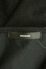OSMOSIS（オズモーシス）の古着「商品番号：PR10350819」-6