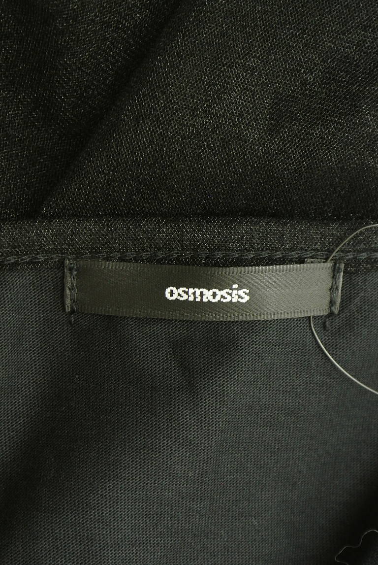 OSMOSIS（オズモーシス）の古着「商品番号：PR10350819」-大画像6