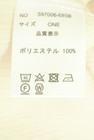 OSMOSIS（オズモーシス）の古着「商品番号：PR10350820」-5