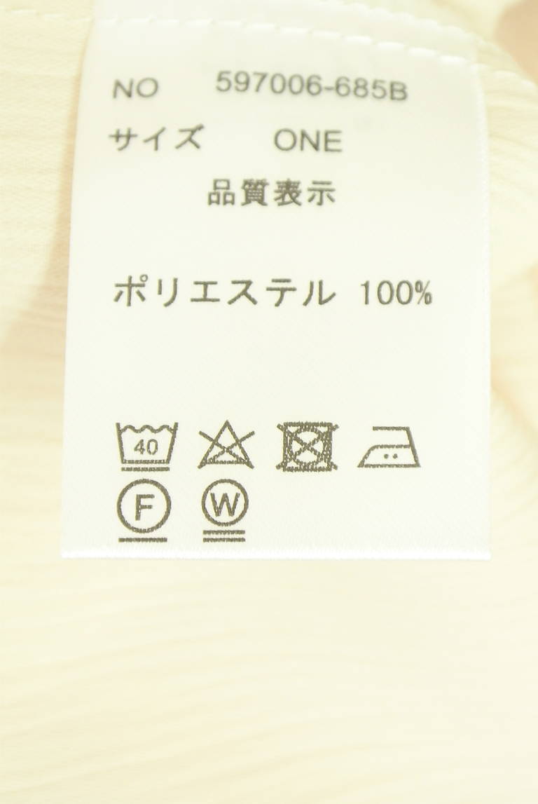 OSMOSIS（オズモーシス）の古着「商品番号：PR10350820」-大画像5