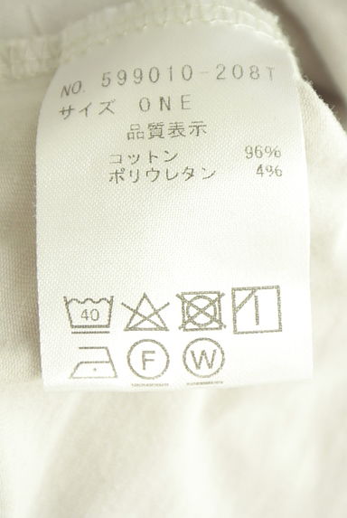 クリックで大画像表示 OSMOSIS(オズモーシス)の古着「ツイストタックスリーブカットソー(カットソー・プルオーバー)」大画像5へ