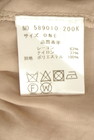 OSMOSIS（オズモーシス）の古着「商品番号：PR10350822」-5