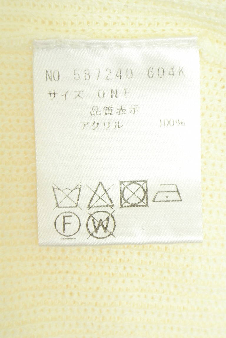OSMOSIS（オズモーシス）の古着「商品番号：PR10350824」-大画像5