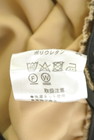 OSMOSIS（オズモーシス）の古着「商品番号：PR10350825」-5