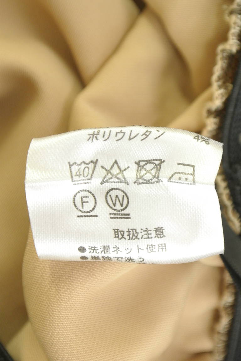 OSMOSIS（オズモーシス）の古着「商品番号：PR10350825」-大画像5