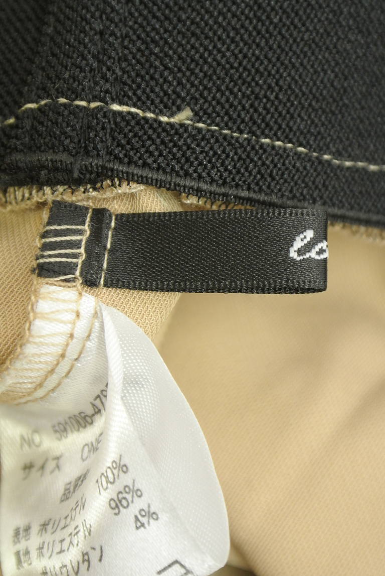 OSMOSIS（オズモーシス）の古着「商品番号：PR10350825」-大画像6